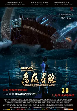 福利在线视频网站